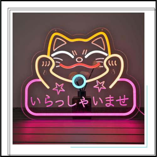 CNBEYOUNG いらっしゃいませ ネオンサイン welcome LED 歓迎ネオンライト インテリア飾り標識サイン 多階段調光可 レストラン バー 居酒