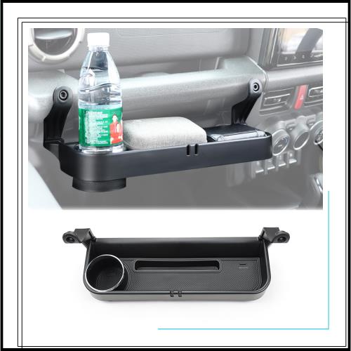 新型スズキジムニー 助手席収納ボックス JB64 ジムニーシエラJB74 ジムニーノマドJC74 収納ドリンクホルダー 増設 ドリンクカップホルダ