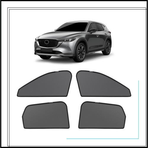 新型 マツダ CX-5 KF系 メッシュカーテン マグネット式 遮光 換気 サイドバイザー 車用 CX5 KFEP KF5P KF2P サンシェード 車種専用設計