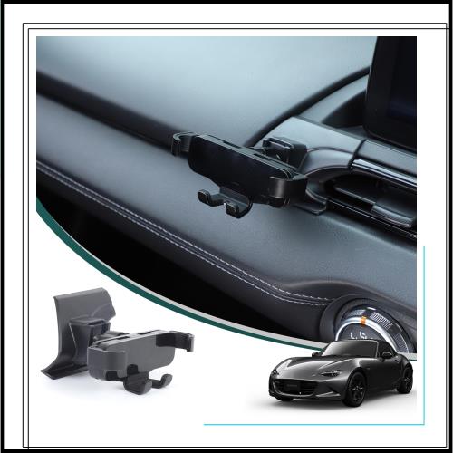 Hcilloend 新型 マツダ ロードスター ND スマホホルダー スマートフォンホルダー 車載ホルダー 車 スマホスタンド 携帯 ホルダー スマホ