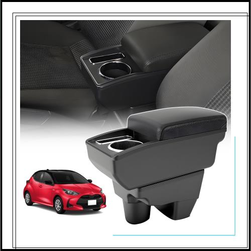 Spedify 新型ヤリス 車用アームレスト 簡単組立 車内大容量収納ボックス センターコンソールボックス 二層タイプ 小物入れ Yaris R2.2-現