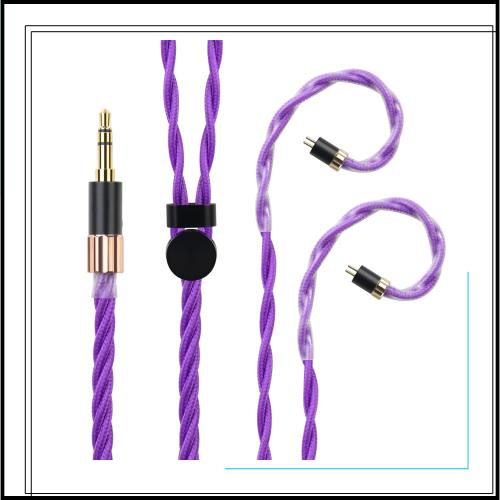 cooyin AL65P リケーブル 2Pin 0.78mm ケーブル イヤホンケーブル 4芯 6N 銀メッキ単結晶銅 OCC FIIO用 Bqeyz用 FH1s/JH3/Topaz/Autumn/W 5,137円