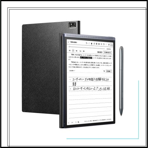 iFLYTEK AINOTE Air 2 電子ペーパーセット - ブラックの保護カバー付き、8.2インチのE Inkタブレット、超薄型電子ノート、音声テキスト変