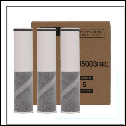 三菱ケミカル SFC0002T BSC05003 浄水器 2個セット 楽天市場】【在庫あり】【正規品取扱店】 BSC05003【3本セット