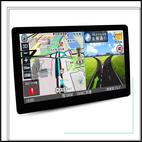 カーナビ【最新日本地図】ポータブルカーナビゲーション 7インチポータブルナビ ポータブルナビ 車用ナビ 車載 ナビゲーション 音声ナビ