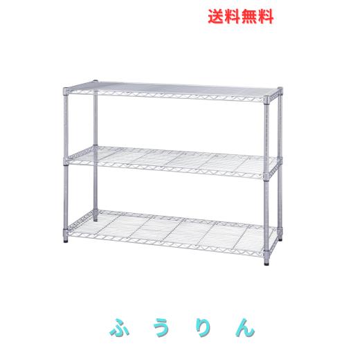 アイリスオーヤマ ラック メタルラック本体 3段 防サビ加工 幅120×奥行46