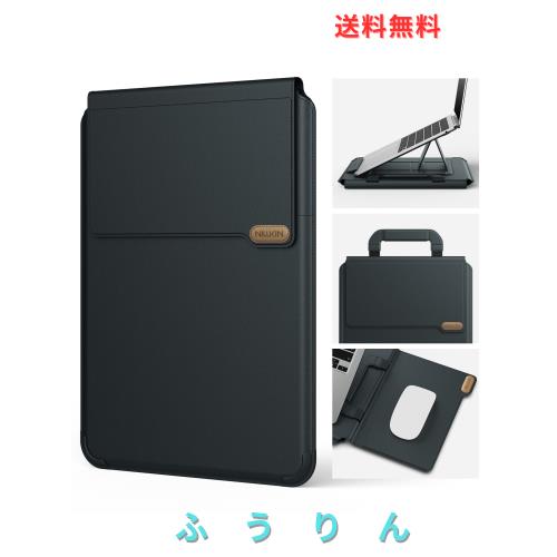 Nillkin ノートパソコンケース 16.2インチノートパソコン用スリーブ pcスタンドとマウスパッド付き MacBook Air Pro Apple iPad/Surface