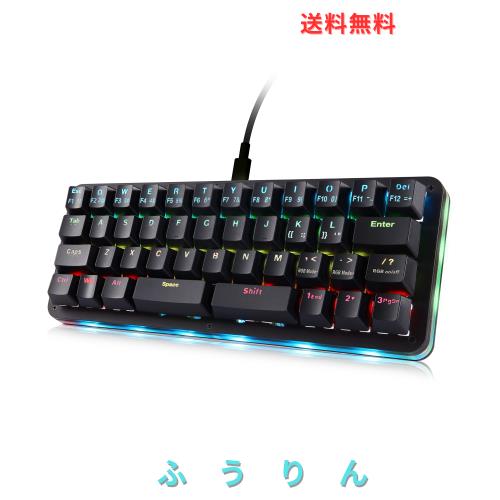 Koolertron 42キー メカニカルキーボード ゲーミング/タイピング適用 プログラムでき カスタマイズでき ポータブル RGBバックライト 赤軸