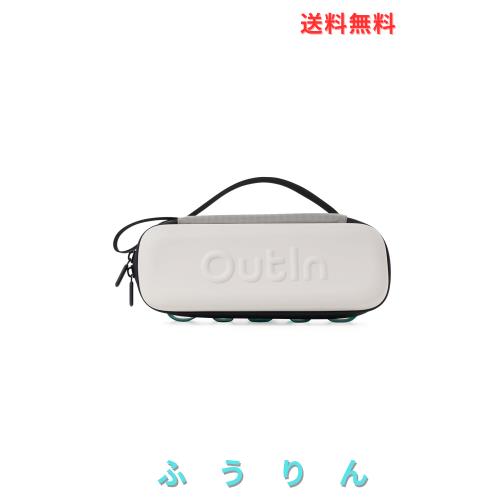 OutIn EVA ナノポータブル電気エスプレッソマシンキャリーバッグ、防水で頑丈なEVA電子コーヒーメーカー収納ケース快適なハンドホールド