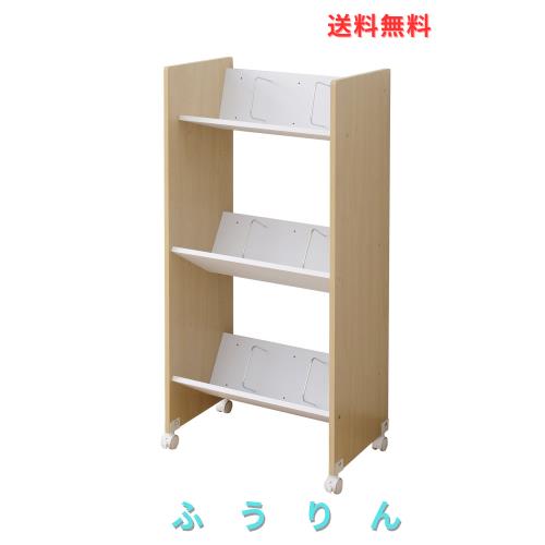 山善(YAMAZEN) A4ファイルラック 3段 キャスター付き 斜めで取り出しやすい 幅55×奥行36×高さ120.5cm 書類収納 ファイルワゴン 組立品