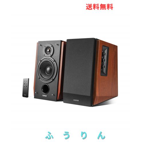 Edifier R1700BT Bluetooth アクティブ スピーカーブックシェルフ/PC/PS5/TV用，66W 出力アンプ内蔵 - 0.75インチ・トゥイーターと4イン