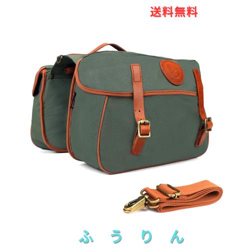 TOURBON 自転車リアバッグ ショルダーバッグ 2個セット パニアバッグ 大容量 キャリアバッグ