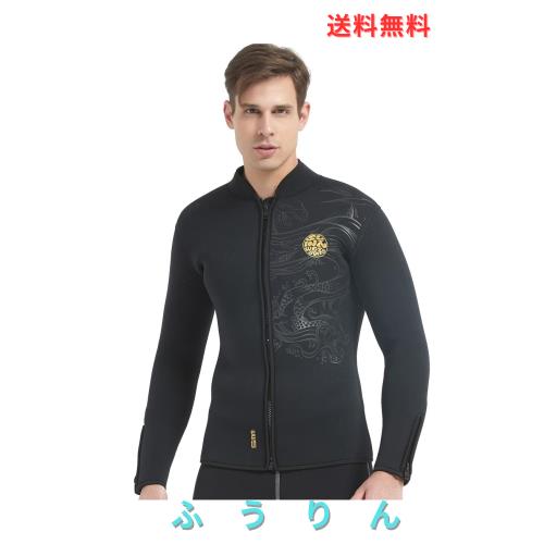 MORGEN SKY ウェットスーツ メンズ 5mm 長袖ジャケット フロントジッパー 裏起毛 沢登り 釣りウェア フィッシングウェア 保温防寒 1109A(