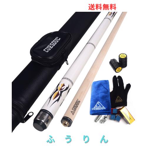 Cuesoul 58”19oz 2ピースメープルビリヤードプールキュースティック U101+CASE