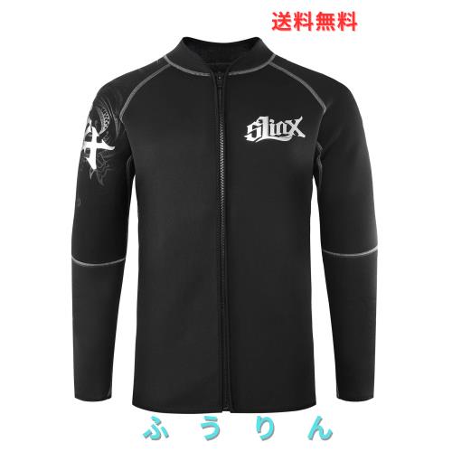 MORGEN SKY ウェットスーツ メンズ 5mm 長袖ジャケット フロントジッパー 裏起毛 沢登り 釣りウェア フィッシングウェア 保温防寒 1109B(
