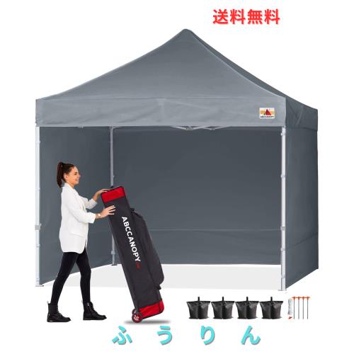 TETON Sports LEEF 超軽量マミー型寝袋 バックパッキング/ハイキング/キャンプに最適 3-4シーズン マミーバッグ 無料のスタッフサック付き 火/スレー並行輸入品