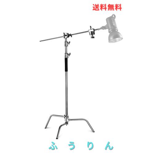 NEEWER Cスタンド センチュリースタンド ブームアーム付き プロ100%ステンレス鋼製 最大高さ320cm 撮影用ライトスタンド 頑丈 128cm保持