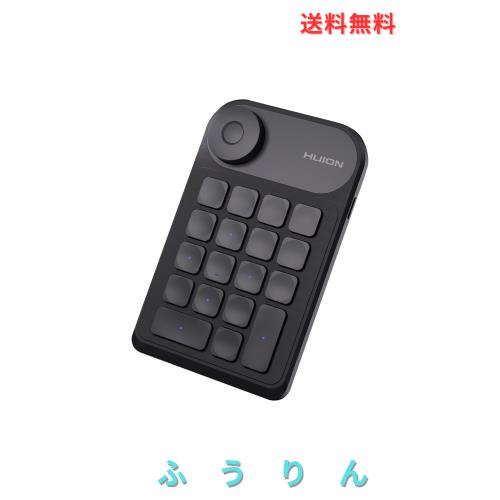 HUION 左手デバイス 片手キーボード bluetooth 5.0 ワイヤレス接続 液タブ ペンタブレット用 動画 画像 編集 クリエイター Keydial mini