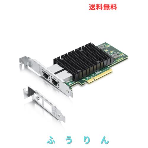 10Gtek 10Gネットワークカード Intel X540-T2 純正ボード（チップ）実装, デュアルRJ45 ポート,10Gbase-T LANカード,PCI E2.1 X 8, PCサ