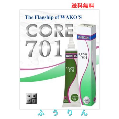 ワコーズ(wako’s) トラクションブースター コア701 インバーター A/Bコネクタ 1本