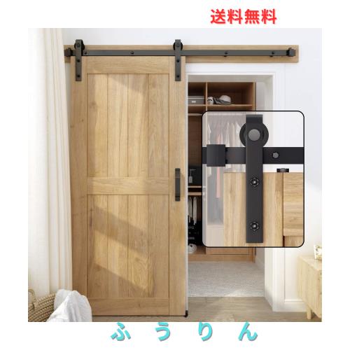 ZEKOO 吊り引き戸レール バーンドア金具 引き扉 6.6 FT (2.00メートル) トラックレール 引き違いドア 室内ドア リフォームドア DIY 建具