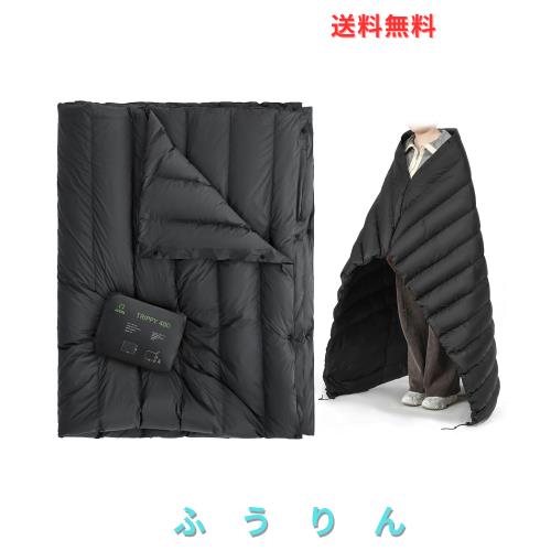 ATEPA ダウンブランケット 超軽量 ブランケット キャンプ膝掛け ダウンケット パフィー キャンプ ブランケット 春夏 毛布 アウトドア 車