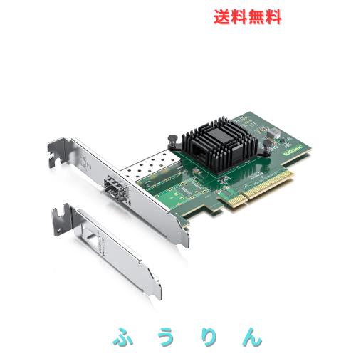 10Gtek 10G PCI-E NIC ネットワークカード, Intel X520-DA1/X520-SR1互換, シングルSFP+ポート, Intel 82599EN コントローラ, PCI Expres