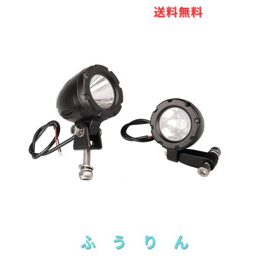 ミニサイズ LEDワークライト 丸形 バイク補助灯 5W フォグランプ オートバイ 自転車 カー用品 スポット型 狭角 ノイズレス EMC対策品 DC1