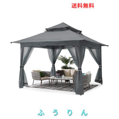 未使用ABCCANOPY ワンタッチタープテント 3mx3m センターロック付き