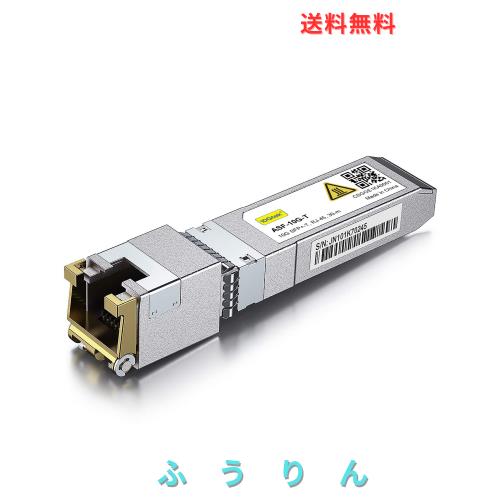 10Gtek 10GBase-T SFP+モジュール, 10G-T, 10Gカッパー, RJ-45 SFP+ CAT.6a, 最大30m, 光トランシーバ, Cisco SFP-10G-T-S、Meraki、Netg