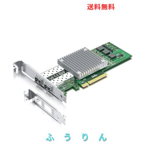 10Gtek 10Gb PCI-E NICネットワークカード, Broadcom BCM57810Sチップ実装, デュアルSFP +ポート, PCI ExpressイーサネットLANアダプター