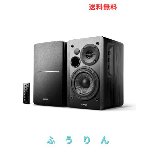 Edifier R1280DB PC スピーカー Bluetooth 5.1 アクティブブックシェルフ，ブルートゥース/RCA/AUX/光/同軸入力，内蔵アンプ-4インチドラ