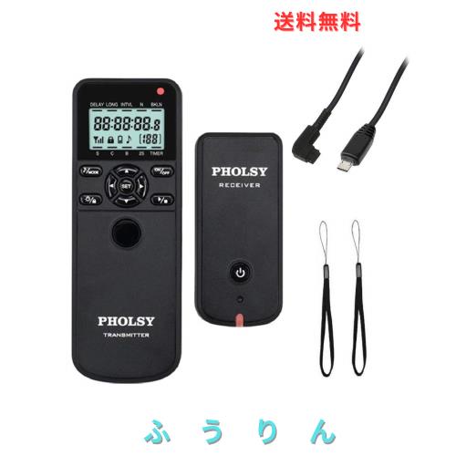 PHOLSY ワイヤレスレリーズ タイマーリモートコントローラー HDR インターバル バルブ タイマー Sony 用 a1 a9 a7M4 a7M3 a7RM5 a7RM3 a7