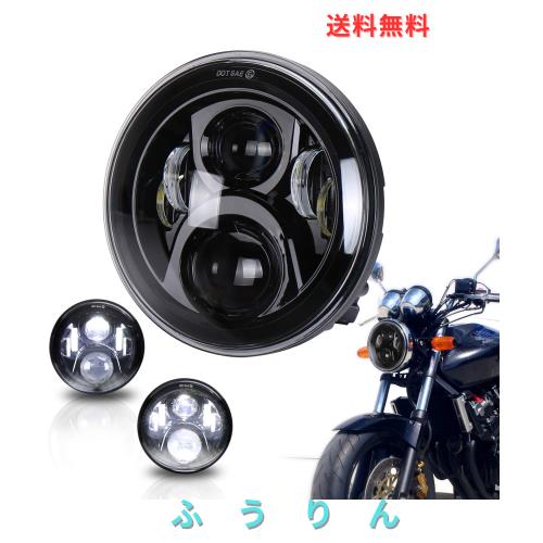 MOVOTOR ホンダバイクCB1100ヘッドライト 本田CBシリーズ用７インチLEDライト CB1300SFに対応 Hi/Loビーム ブラック 1個