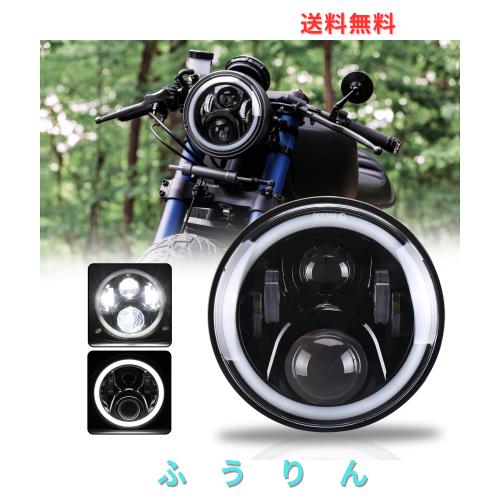 MOVOTOR ホンダバイクCB1300７インチLEDヘッドライト ホーネット250対応 DRL機能 イカリング付き Hi/Loビーム ブラック 1個