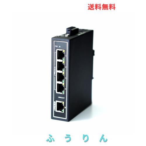 WIWAV WDH-5ET-DC 業務用・産業用5ポート イーサネットスイッチ 広範囲動作温度対応(-30~+75°C) 超小型/DIN/金属筐体/IP30/UL認証