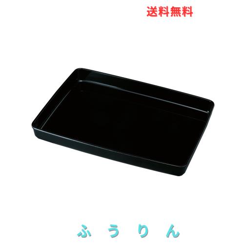 紀州漆器 賞状盆 PC (黒無地, 尺5（45cm）B4)