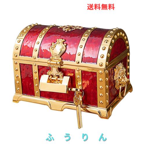 アンティーク 宝箱 鍵2本付き添い人 納めるボックス席 付属品入れもの パイレーツ RPG 珠玉箱 宝飾品ボックス席 クリスマス コスプレ お子さん 小入れもの