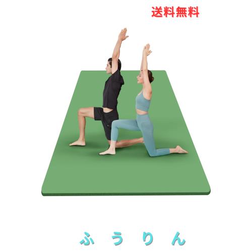 YUREN トレーニングマット 大きい 幅広 200CM X130CM 厚め20MM 高密度NBR素材 大型 ヨガマット エクササイズマット 筋トレマット 防音 防