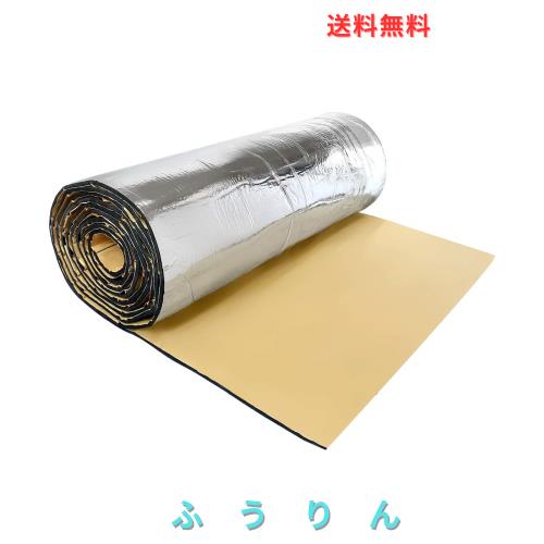 uxcell 車用断熱マット ガラス繊維素材 シルバートーン 熱反射 吸音 防音 遮音効果に優れる 厚さ10mm 200cm x 100cm