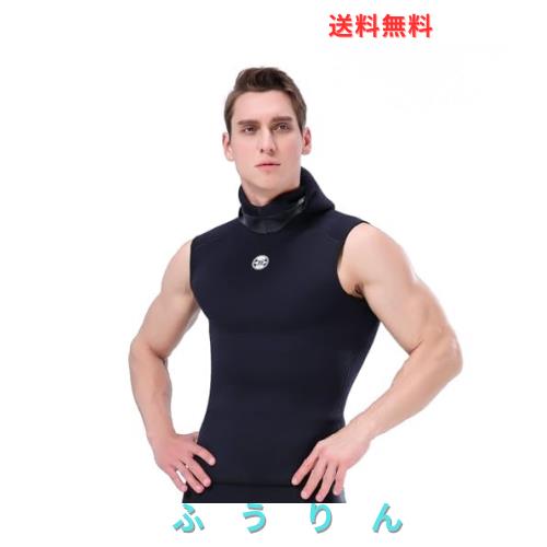 MORGEN SKY ウェットスーツ 3mm メンズ ウェットベスト フード ベスト インナー 保温 裏ジャージ フィッシン スピアフィッシング 素潜り