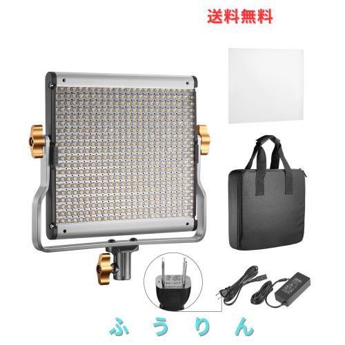 NEEWER 480 LEDビデオライト 照明撮影用パネルライト 28W 高輝度 CRI96+ 4000lux/1m 3200K-5600K色温度 二色 0-100％調光可能 Uブラケッ