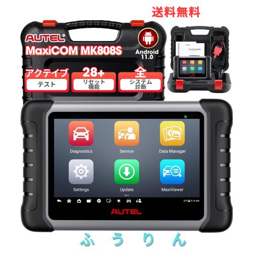 らいむ。出品 LUXXE (再入荷予約・送料無料)がまかつ/ラグゼ 宵姫 華 弐(2