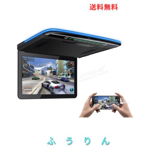 XTRONS フリップダウンモニター リアビジョン 後席モニター リアモニター 13.3インチ 大画面 1920x1080フルHD 1080Pビデオ再生可 超薄 軽