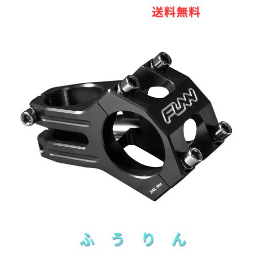 Funn ファンドゥロ（Funnduro） MTB ステム 31.8 mm × 45mm ハンドルステム - クランプ直径：31.8mm - マウンテンバイク BMX 自転車 に