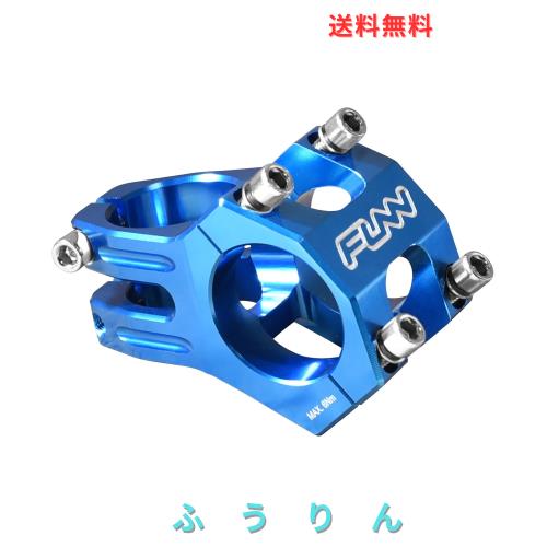 Funn ファンドゥロ（Funnduro） MTB ステム 31.8 mm × 45mm ハンドルステム - クランプ直径：31.8mm - マウンテンバイク BMX 自転車 に