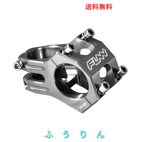 Funn ファンドゥロ（Funnduro） MTB ステム 31.8 mm × 45mm ハンドルステム - クランプ直径：31.8mm - マウンテンバイク BMX 自転車 に
