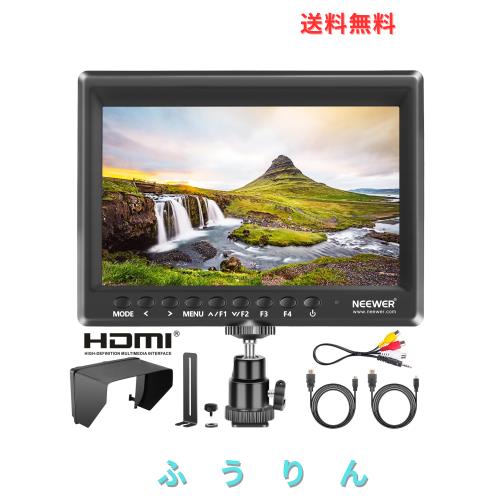 NEEWER F100 7インチ カメラフィールドモニター HD ビデオアシスト 超薄型 IPS 1280x800 HDMI入力 1080p サンシェードとミニボールヘッド