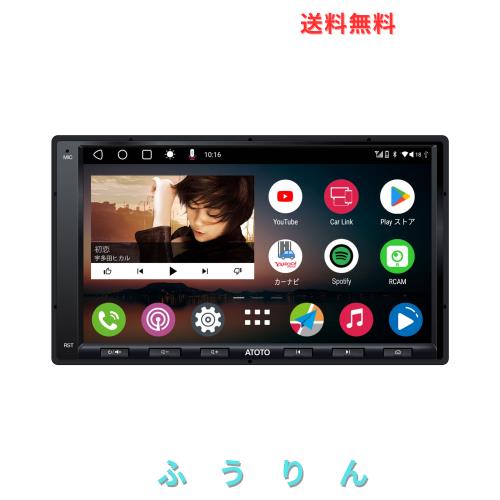 ATOTO A6 PF Androidカーナビ,ダブルDINカーステレオ ATOTO A6 PF Androidカーナビ,ダブルDINカーステレオ