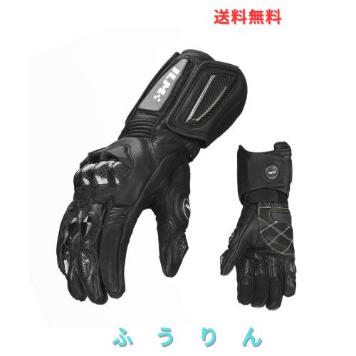 ILM バイク グローブ 革 （本革 ヤギ革）春秋冬 グローブ 撥水 防風